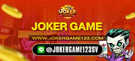 JokerGame123